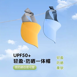 生活口罩;防晒面纱面罩;骑行面罩
