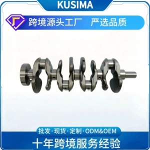 Factory direct supply of high-performance crankshaft for Mercedes-Benz M282 1.4T gasoline engine A2820310001