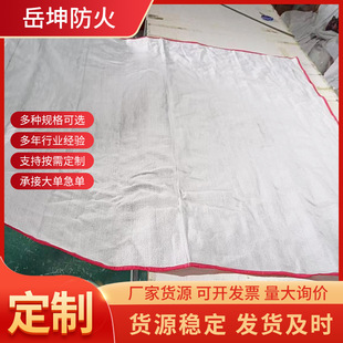 �G�t�ܷ����ʯ���w�S�� �����|ʯ�޷���̺�������մ��w�S���̺