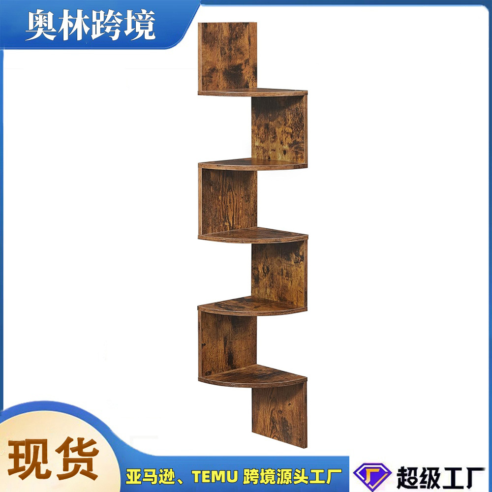 Simple Wall Storage Rack Bookshelf Multi-layer Wall Storage Rack Wall Hanging Decorative Partition Rack Corner Shelves