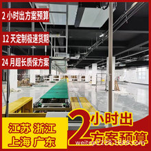 �V�|ֱ��������늄��ƗU�M�b��Һ���ƗU�b�侀ֱ��늄��ƗU���a��