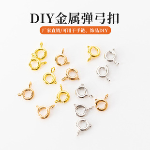 diy������B�ӿ� ��ż�b��ɒ������β�۽��ُ������Ʒ���