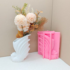 Ins海螺形花瓶金型、北欧創意オウム螺乾花石膏花瓶生け花シリカゲル金型