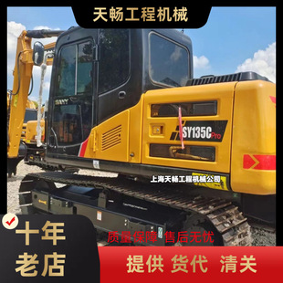 ���Qԭ�� ����215�칤200��һ215��һ305��һ365����336�ھ�C