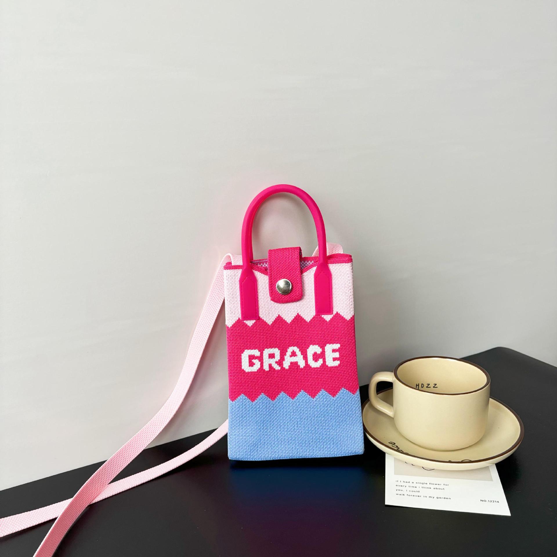 아이스크림 - 핑크 블루