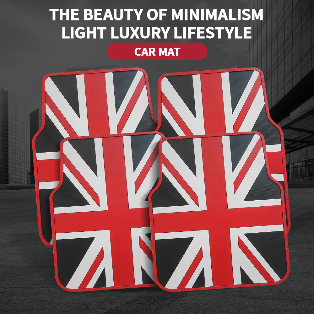 Rice Pattern + Car Universal Floor Mats, Latex Car Floor Mats, Cartoon Series Car Universal Floor Mats