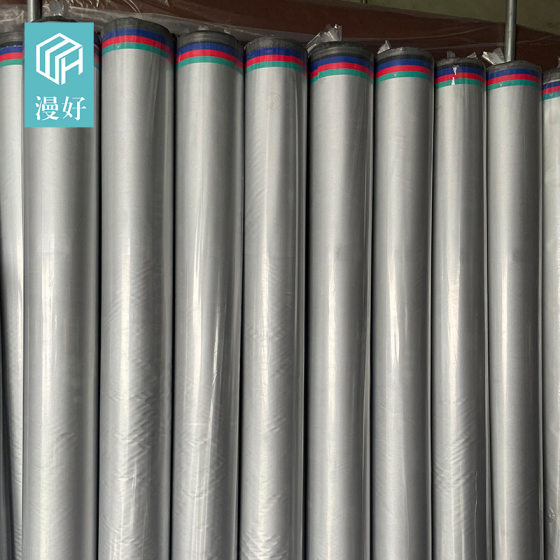 Coated Shade Cloth Double-sided Silver Shade Curtain Cloth Shade Shade Beach Flag Sunscreen Heat Insulation Fabric