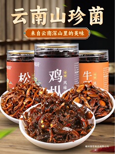 �u�������^��ʳ������ţ�ξ�Ģ���u�ؾ�����u�����u�㹽�u���