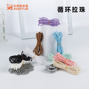 �羳��������ѭ�h���� �_�R�����K���P���� �����������������