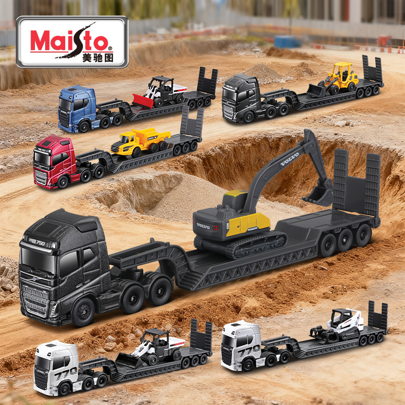 Meritor 1:64 Truck Trailer Toy Engineering Vehicle Artificial Alloy Car Model Metal Car Model Wholesale Ornaments Meritor 1:64 Truck Trailer Toy Engineering Vehicle Artificial Alloy Car Model Metal Car Model Wholesale Ornaments