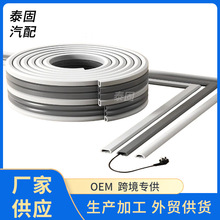 �ؾ������b�X�Ͻ����������ճ���b�����������̶��b����w����