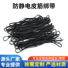 ���o늷��ϻ���Ƥ�����l�ߏ����h������Ƥ����ƤȦ�tɫ��ɫ���zȦ