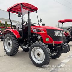 東方紅 504 トラクター耕運機水と乾燥両用四輪駆動温室王農業機械耕運機多機能