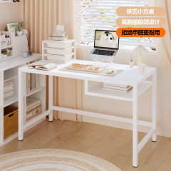 包安装钢制电脑桌出租屋书桌家用学生家用房间卧室办公台式电竞桌