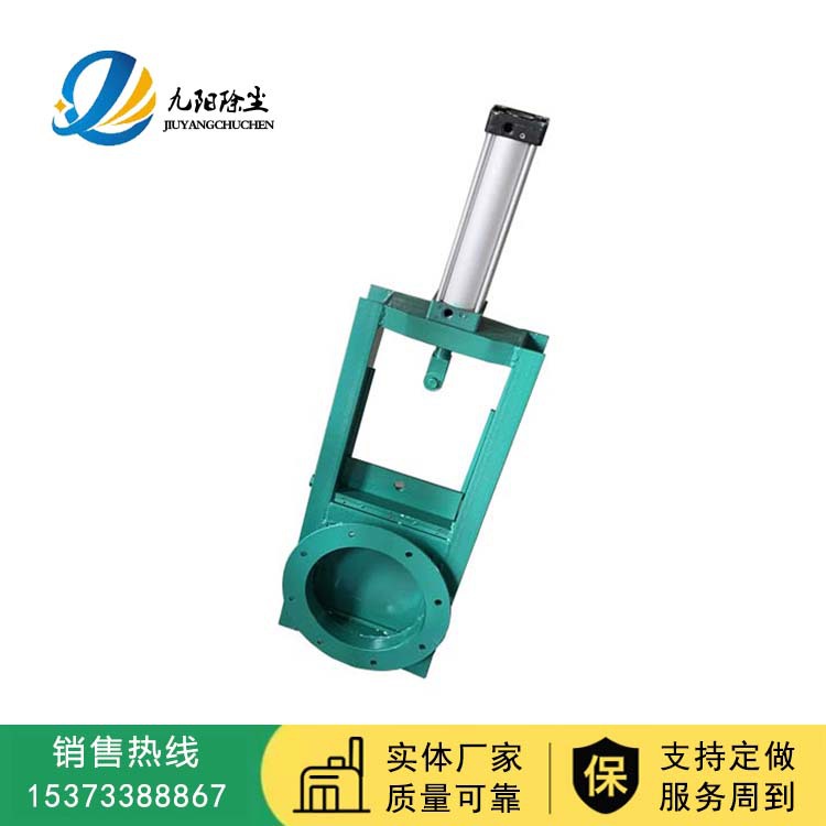 淄博手动插板阀 DN400方口圆口插板阀 除尘器用手动闸板阀现货