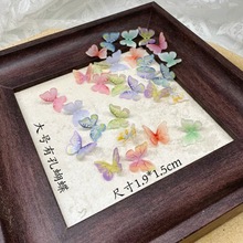 �����¿��Ųʺ���������Ʒ �߲���֬������Ů�Ŀɰ�С����DIY���