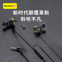 AWEI�þSб��ʽ�о����C���ʽ���w�Բ��Α��ص�������늸��Բ�