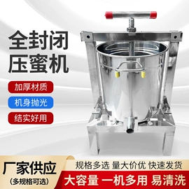 畜牧养殖机械;蜡烛;石油蜡