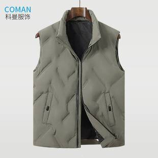 Customized Men's down Vest 2025 Autumn and Winter New Style 90 Duck down Business Warm Sleeveless Stand-Up Collar Versatile Men's Vest