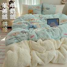 ��ins�n�L������qƴ��ţ�̽q�ļ��� ��Ůϵ���α��������׶���