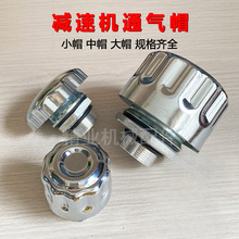 �p�ٙC͸��ñ C�Ϳ՚�V����Һ�������w�X݆��ͨ��ñ�Ś��y�Ś��y