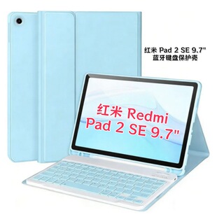 �羳�m��2026�t��Pad2SE9.7���{���I�P���o�״�����жƽ����X��