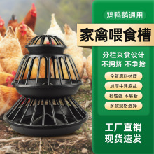 �uιʳ���B�u�Ԅ�ιʳ��ɢ�B�u����ι�u�����򲻷��u���Zţ������