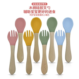 喂养餐具;牙胶;围嘴围兜