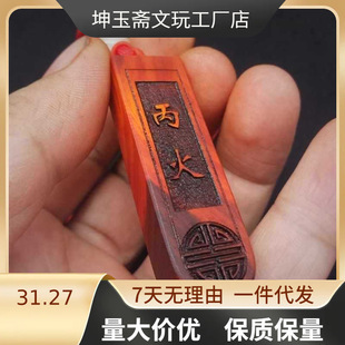 ����С�~��̴ʮ����Ф�߼�ľ������������Ů�D�\��̴ľ��