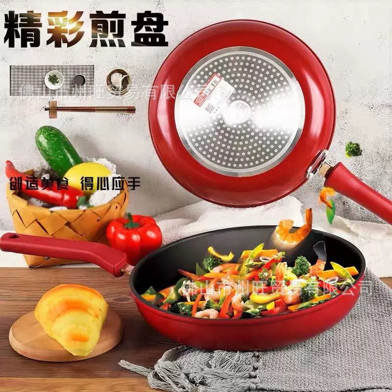 Tongli 브랜드 알루미늄 합금 팬 비 스틱 팬 가정용 오믈렛 스테이크 프라이팬 전자 레인지 가스 스토브에 적합