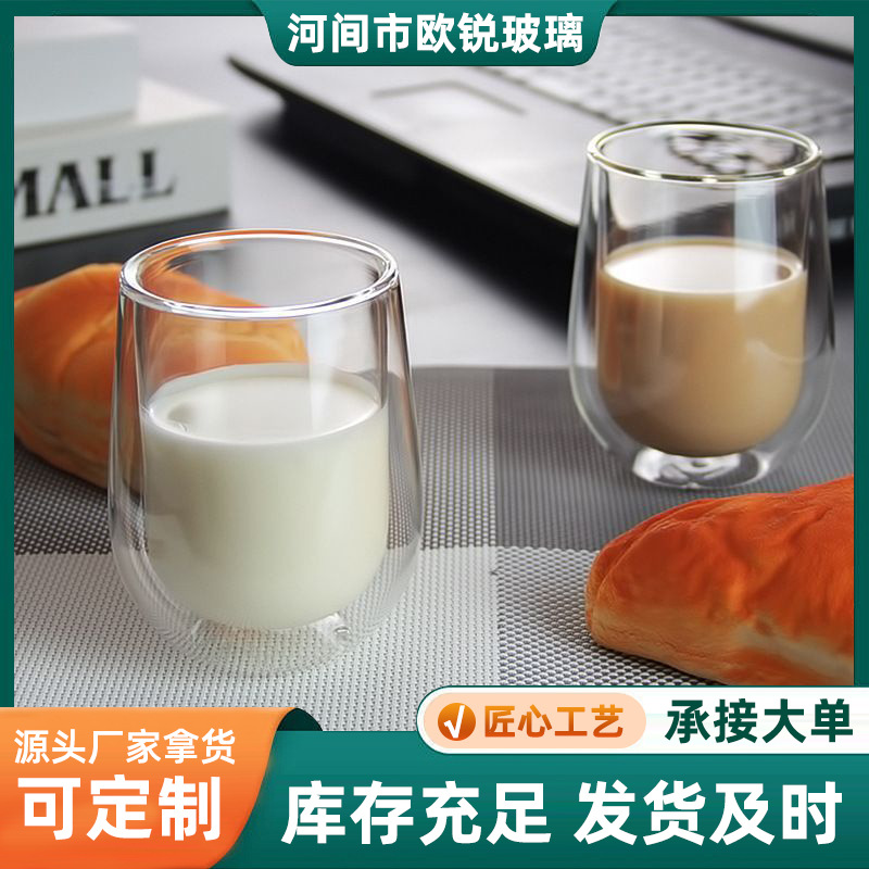 Taza de té de oficina en stock suministro de jugo de doble capa taza de leche taza de café taza de vidrio transparente de doble capa taza