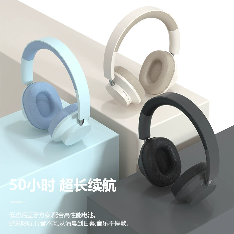 Новый DR80 беспроводной игровой звонок для мальчиков и девочек, очень долгий срок службы аккумулятора