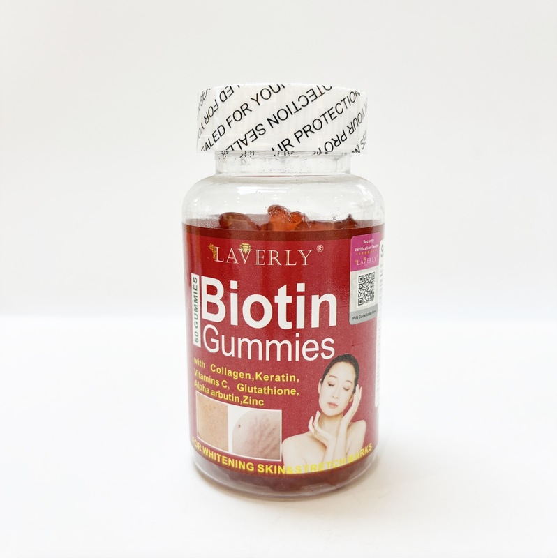 谷胱Whitening Lightening甘肽Glutathione Collagen Gummies跨境|undefined