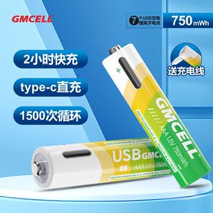 �羳����7̖늳ؿɳ��1.5v�b���������i��߱�yusb�ڿ���늳�