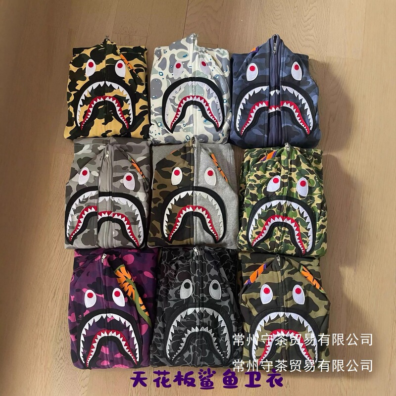 Trendy Brand Ins Original Bape Shark Head Camouflage Zip-Up Hooded Jacket Casual Loose Couple Sweatshirt Men Wholesale Trendy Brand Ins Original Bape Shark Head Camouflage Zip-Up Hooded Jacket Casual Loose Couple Sweatshirt Men Wholesale