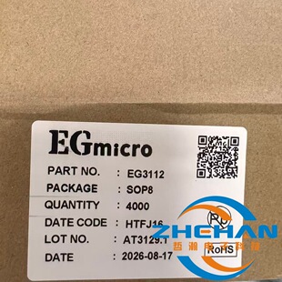 EG3112 �پ�΢��� 600V �߉������оƬ&zwnj;
