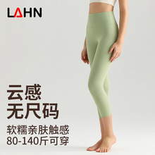 LAHN�o�ߴa노��٤ѝ�߷�ѝ�o���ξ����������\�Ӿo��ѝŮ���⴩