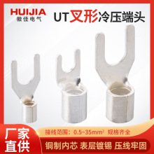 ���^�͸ߵ͜�UT�䉺���ͽӾ���������^�S�~����늾��~���^Y/U��