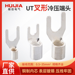 ���^�͸ߵ͜�UT�䉺���ͽӾ���������^�S�~����늾��~���^Y/U��