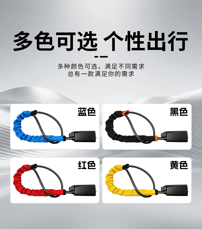 Customized car steering wheel lock, safety protection, multifunctional anti-theft steel cable lock, car anti-pry lock with buckle
