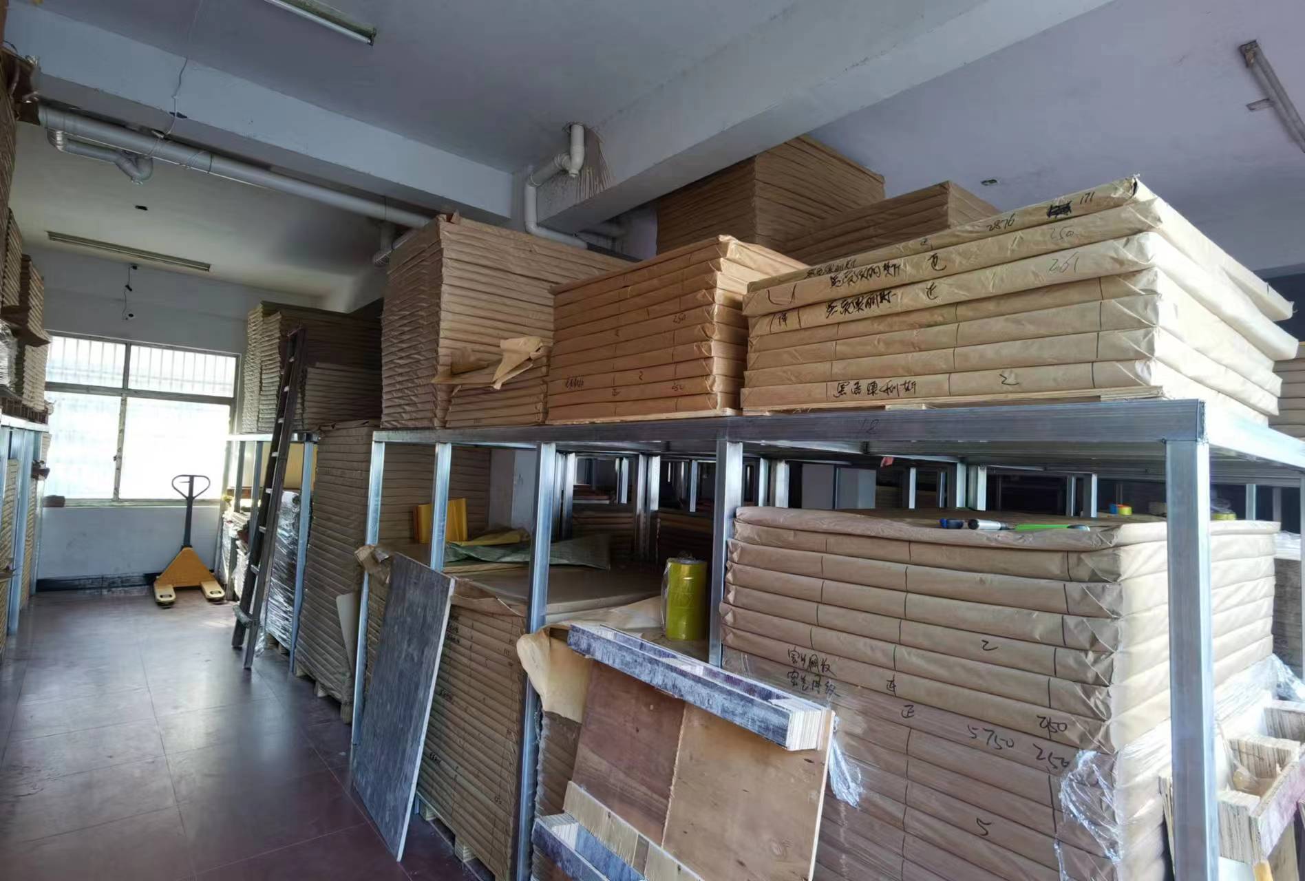 微信图片_20221023211510