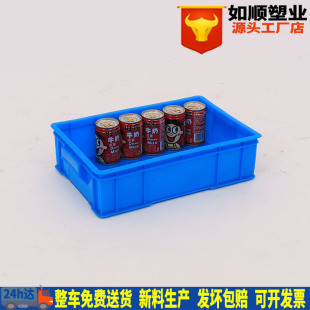 ���K������l�Ӻ����D��340�\�亣ˮ��}��w�{����