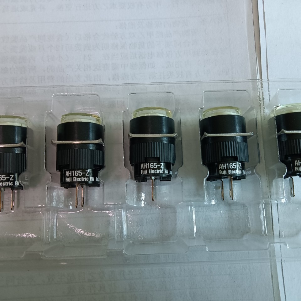 全新原装富士白色指示灯AH165-ZWE3