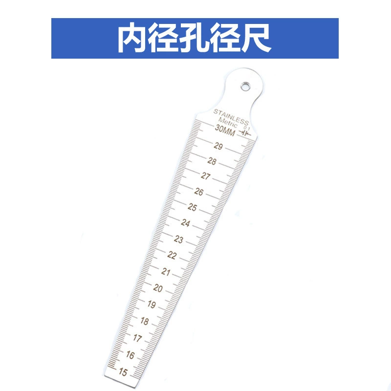 Линейка зазоров, стальная линейка, щуп из нержавеющей стали, коническая линейка, клиновидный щуп, линейка с отверстием внутреннего диаметра, высокоточная линейка с отверстием