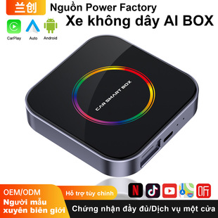 Qualcomm 4g Car Carplay Box, Compatible with Apple/Android, Gps, Box