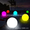 80CM luminous ball (headlight)