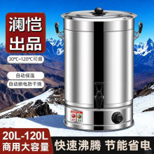 304���P�늟��ˮͰ�������͏d�Ԅӱ��؟�ˮ������Ͱ늟��_ˮͰ