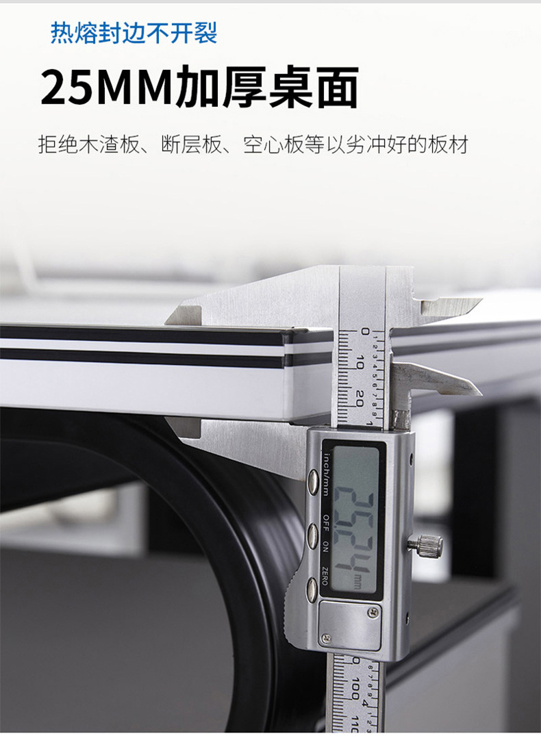蝴蝶架-10.7_15.jpg