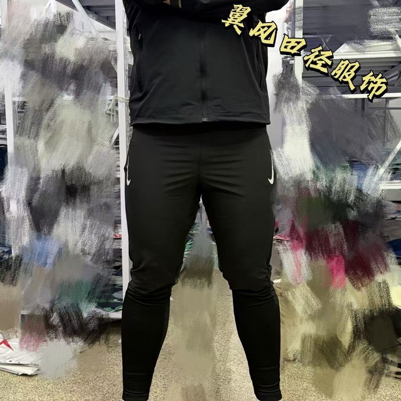 田径体育同款速干男女训练跑步透气螺纹运动裤长裤梭织休闲网球|undefined