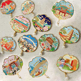 金属冰箱贴旅游景区纪念重庆南京西安哈尔滨河南长沙冰箱贴可定制